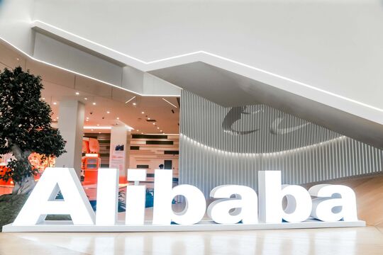 Alibaba, Cainiao